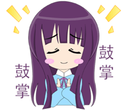 loyal purple girl sticker #14033786