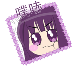 loyal purple girl sticker #14033788