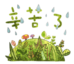 colorful mood sticker #14033868