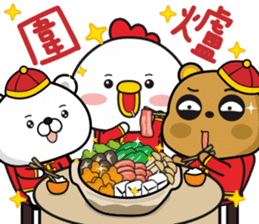 Ani chicken Welcome Spring sticker #14033960