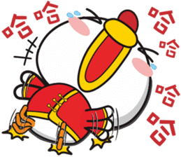 Ani chicken Welcome Spring sticker #14033973