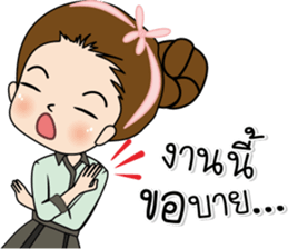 Tukjai office ladies 2 sticker #14034030