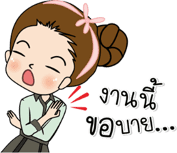 Tukjai office ladies 2 sticker #14034030