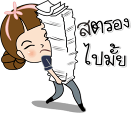 Tukjai office ladies 2 sticker #14034031