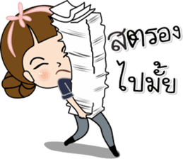 Tukjai office ladies 2 sticker #14034031