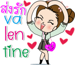 Tukjai office ladies 2 sticker #14034043