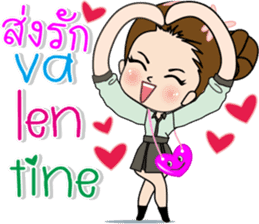 Tukjai office ladies 2 sticker #14034043