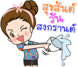 Tukjai office ladies 2 sticker #14034044