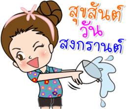 Tukjai office ladies 2 sticker #14034044