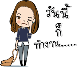 Tukjai office ladies 2 sticker #14034045