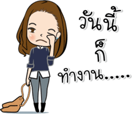 Tukjai office ladies 2 sticker #14034045