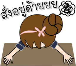 Tukjai office ladies 2 sticker #14034047