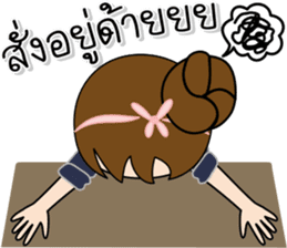 Tukjai office ladies 2 sticker #14034047