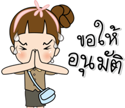 Tukjai office ladies 2 sticker #14034051