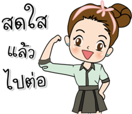 Tukjai office ladies 2 sticker #14034052
