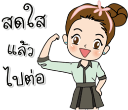 Tukjai office ladies 2 sticker #14034052