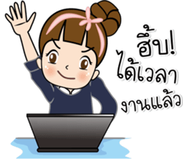 Tukjai office ladies 2 sticker #14034053