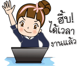Tukjai office ladies 2 sticker #14034053