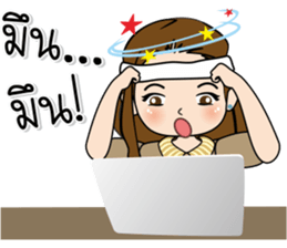 Tukjai office ladies 2 sticker #14034054