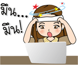 Tukjai office ladies 2 sticker #14034054