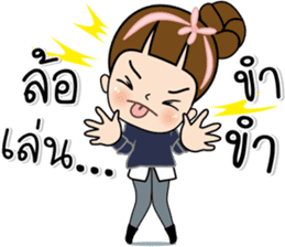 Tukjai office ladies 2 sticker #14034058