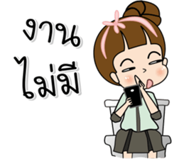 Tukjai office ladies 2 sticker #14034059