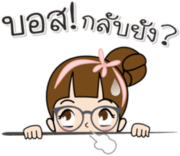 Tukjai office ladies 2 sticker #14034063