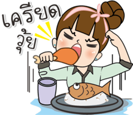 Tukjai office ladies 2 sticker #14034064