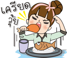 Tukjai office ladies 2 sticker #14034064