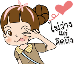 Tukjai office ladies 2 sticker #14034066