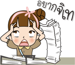 Tukjai office ladies 2 sticker #14034068