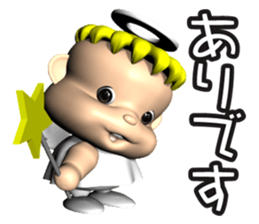 (3D)Angelchan sticker #14034115
