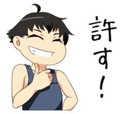 Parkour Boys sticker #14034160