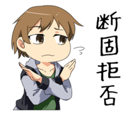 Parkour Boys sticker #14034161