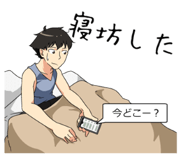 Parkour Boys sticker #14034170