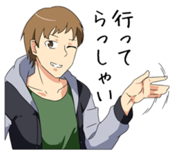 Parkour Boys sticker #14034173