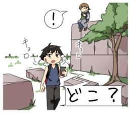 Parkour Boys sticker #14034179