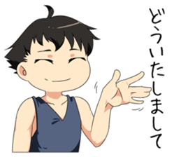 Parkour Boys sticker #14034181