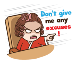 court of wife (Eng) sticker #14034233