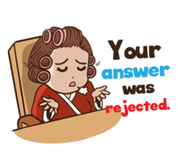 court of wife (Eng) sticker #14034250