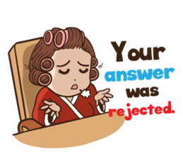 court of wife (Eng) sticker #14034250