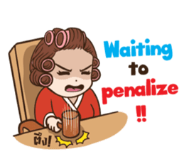 court of wife (Eng) sticker #14034253