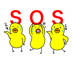 maco-chan sticker by shira sticker #14034389