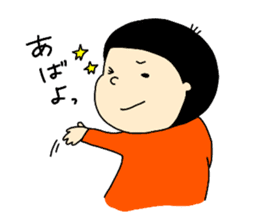 maco-chan sticker by shira sticker #14034397