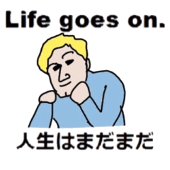 Study English and Japanese3