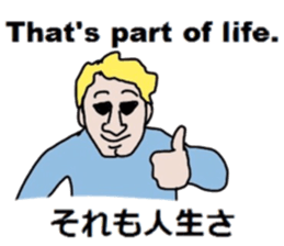 Study English and Japanese3 sticker #14034504