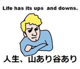 Study English and Japanese3 sticker #14034505