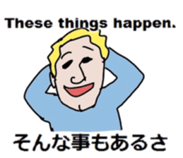 Study English and Japanese3 sticker #14034506