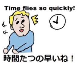 Study English and Japanese3 sticker #14034508