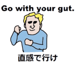 Study English and Japanese3 sticker #14034509